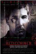 Red Corner (1997)