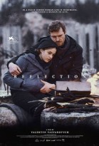 Reflection (EN subtitles) poster