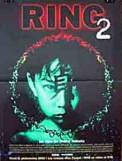 Ringu 2 (1999)