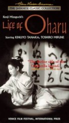 Saikaku: Life of a Woman poster