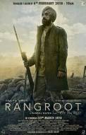 Sajjan Singh Rangroot (2018)