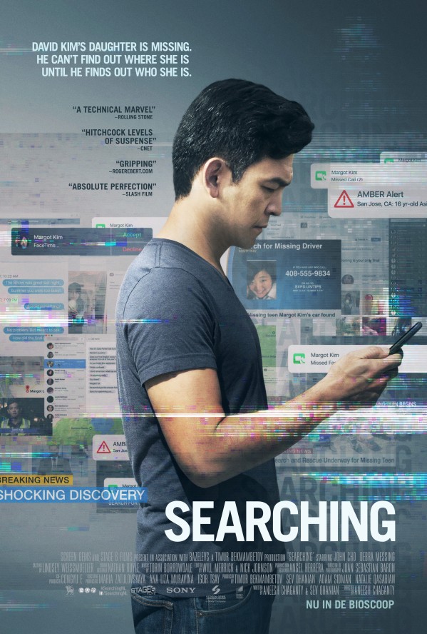 Afbeeldingsresultaat voor searching film