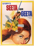 Seeta Aur Geeta poster