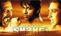 Shakti: The Power (2002)