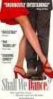 Shall We Dance? (1996)