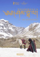 Shambhala (EN subtitles) poster