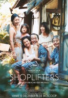 Shoplifters poster