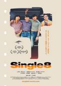 Single8 (2023)