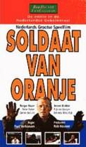 Soldaat van Oranje (1977)