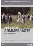 Sommergäste (1976)