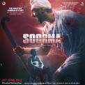 Soorma (2018)