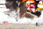 Soundless Wind Chime poster