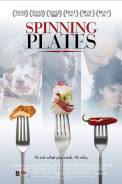 Spinning Plates (2012)