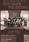 Stitching Palestine