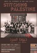 Stitching Palestine