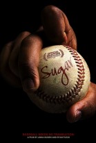 Sugar (2008) poster