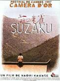 Suzaku (1997)