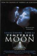 Temptress Moon (1996)