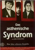 The Asthenic Syndrome (1990)