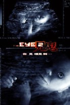 The Eye 2 poster