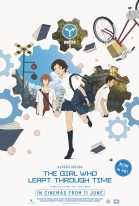 The Girl Who Leapt Through Time poster