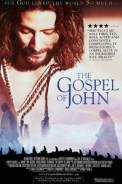 The Gospel of John (2003)