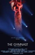 The Gymnast (2006)