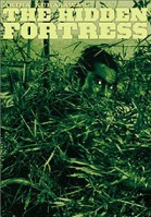 The Hidden Fortress poster