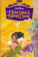 The Hunchback of Notre Dame (1996) (1996)