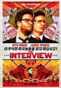 The Interview (2014)