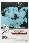 The MacKintosh Man (1973)