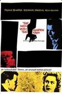 The Man with the Golden Arm (1955)