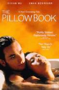 The Pillow Book (1996)