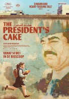The President's Cake (EN subtitles) poster