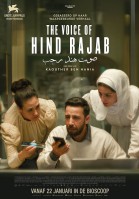 The Voice of Hind Rajab (EN subtitles) poster