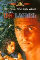 The Year of Living Dangerously poster