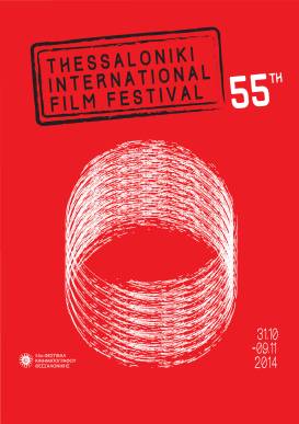 Thessaloniki International Film Festival 2014: (c) www.filmfestival.gr Thessaloniki International Film Festival 2014: (c) www.filmfestival.gr