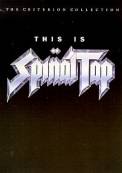 This Is Spinal Tap (1984)