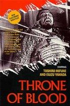 Throne Of Blood poster