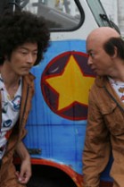 T�ky� zonbi poster