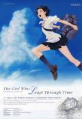 Toki o kakeru shôjo