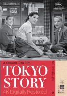 Tokyo Story poster