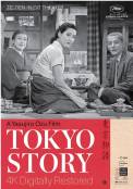 Tokyo Story (1953)