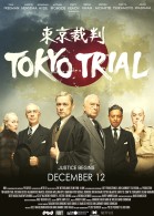 Tokyo Trial poster