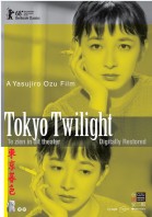 Tokyo Twilight poster