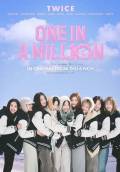 TWICE: One in a Mill10n