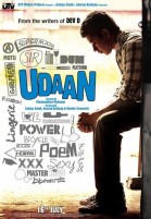 Udaan poster