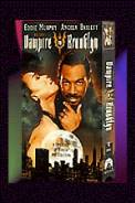 Vampire in Brooklyn (1995)