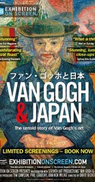 Van Gogh & Japan poster
