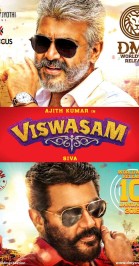 Viswasam poster